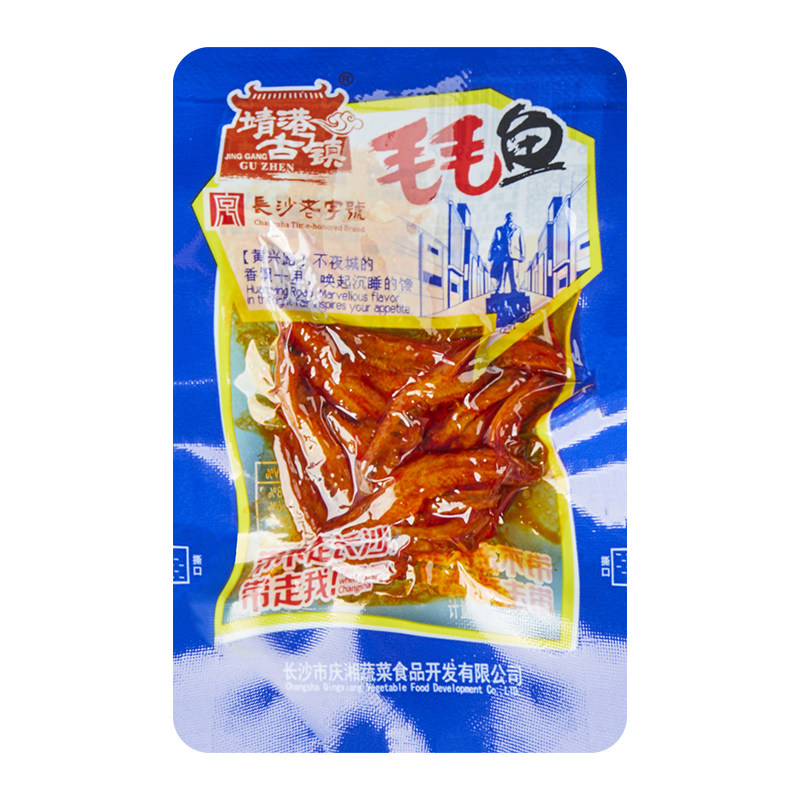 靖港古镇毛毛鱼地道湖南特产60包香辣小鱼仔休闲海味零食办公追剧
