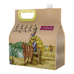 吸嘴牛皮纸大米包装袋子小米杂粮自封可站立八边封茶叶五公斤定制