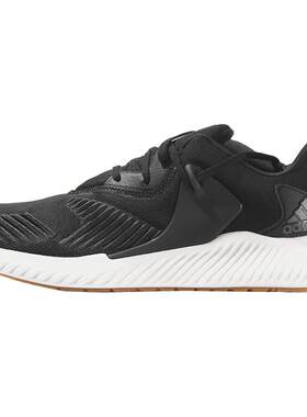 阿迪达斯新品男阿尔法运动跑步鞋