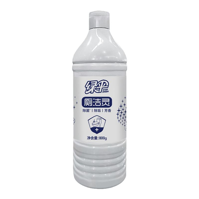 绿伞厕洁灵800g厕所马桶除臭除垢