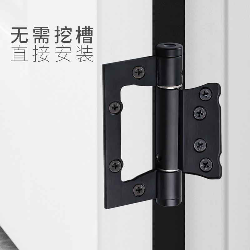 隐形门合页带闭门器缓冲隐形阻尼弹簧合页自动关门定位字母铰链
