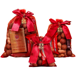 喜糖袋子礼盒结婚喜糖盒婚礼高级感网纱瓜子花生糖袋伴手礼回礼袋
