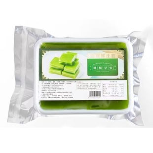 斑斓风味千层椰汁糕传统娘惹糕点心软糯即食现做芒果糕盒装