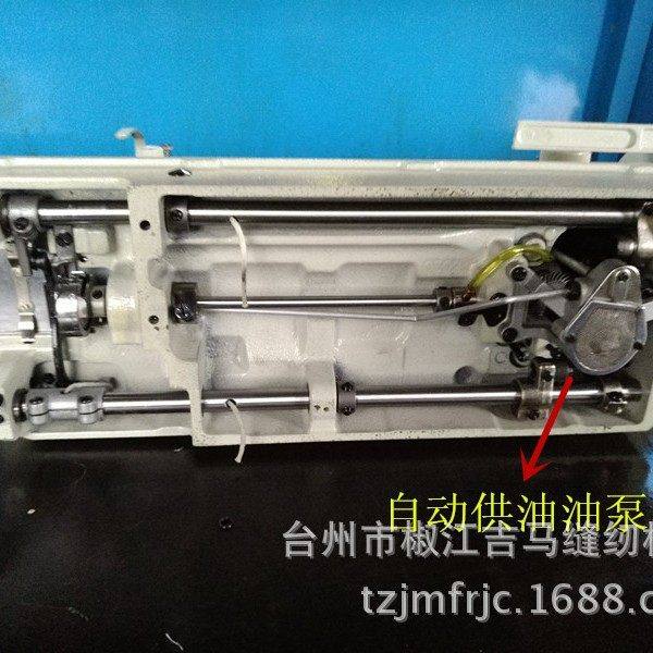 厂家直销0303上下复合送料厚料平缝机 同步箱包皮革工业缝纫机,纺织面料/辅料/配套,皮革加工设备,淘宝优惠券,粉丝福利购,淘宝优惠卷