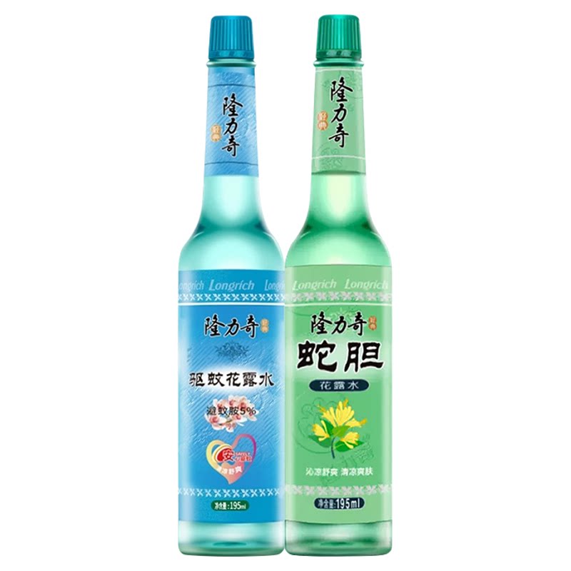 隆力奇蛇胆驱蚊花露水老式经典玻璃瓶清凉舒爽持久防蚊195ml 正品