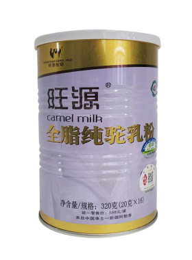 新疆旺源驼奶有机全脂纯驼乳粉