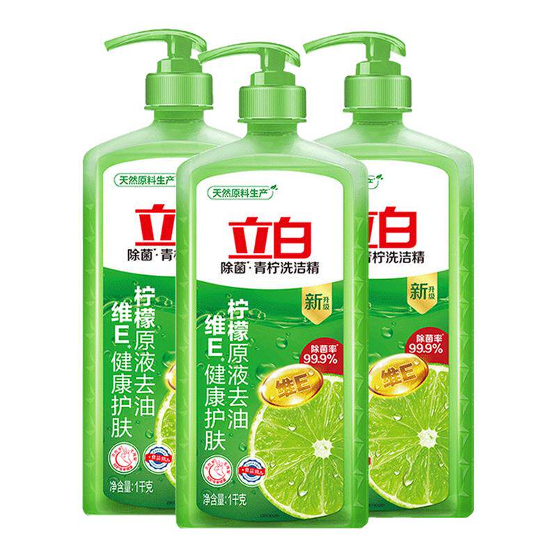 ���� ϴ�ྫϴ��Һ ��ͥװ ���߳���ȥ�� ���Բ����� ϴ����ʵ��װ 1kg 5.8Ԫ