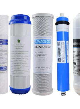 通用反渗透净水机器t33滤芯