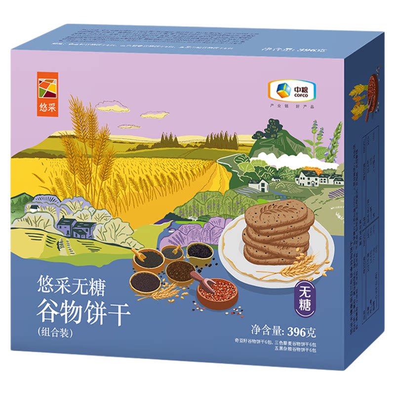 中粮悠采无糖饼干糖尿人专用食品