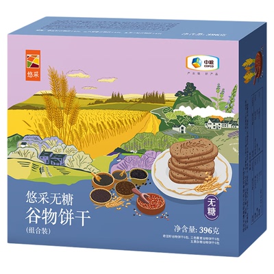 中粮悠采无糖饼干糖尿人专用食品