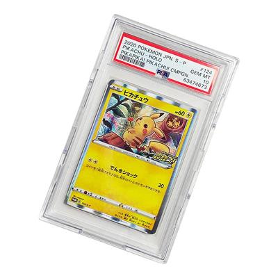 评级卡保护壳透明防紫外线CCIC壳