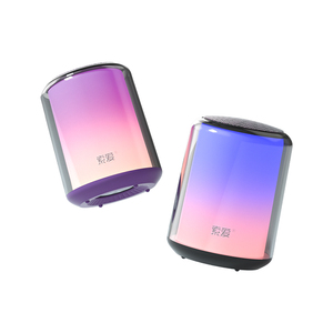 索爱S58蓝牙音箱无线小型高音质音响户外超重低音炮新款电脑家用