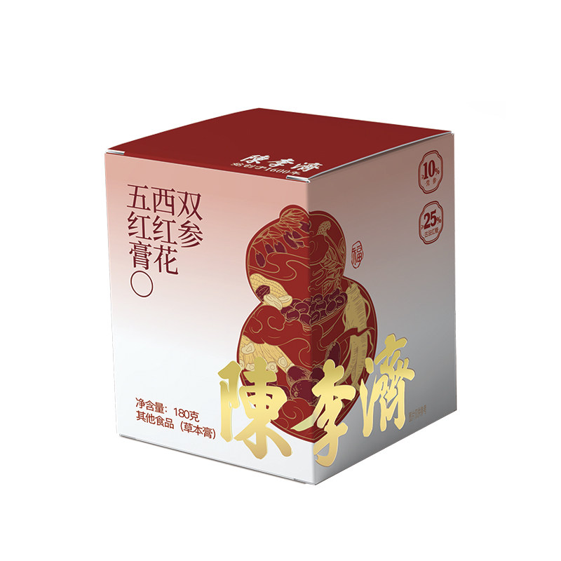 【陈李济】双参西红花五红膏