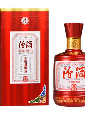 汾酒小批量酿造礼盒装清香型白酒