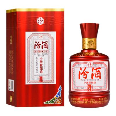 汾酒小批量酿造礼盒装清香型白酒
