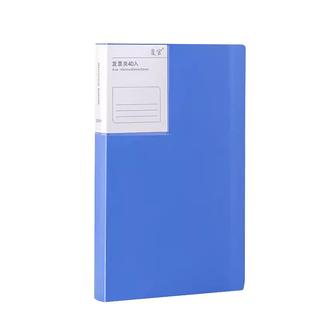 增值税专用夹票据收集册收纳包收纳册收纳本整理神器票据夹a5文件夹插页支票收据单据收纳袋档案夹资料税票袋