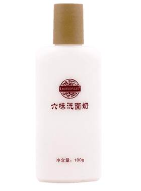 老中医六味洗面奶祛痘洁面乳