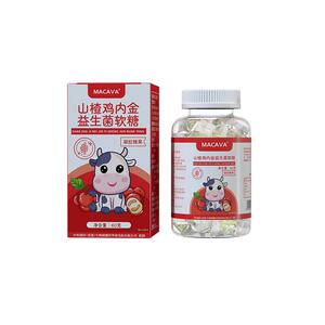 MACAVA山楂鸡内金软糖益生菌软糖儿童孩子非调理脾胃积食厌食开胃