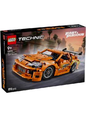 LEGO乐高42204SupraMK4机械工程