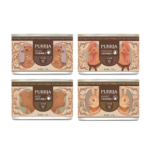 Purrja扑呀经典系列全价猫主食罐增肥营养湿粮发腮猫罐头170g*6