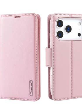 适用苹果17pro max手机壳皮套17e新款iphone17pro钱包翻盖case插卡电话保护套air全包软边硅胶防摔女手带挂绳