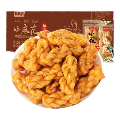 比比赞红糖小麻花5斤解馋零食
