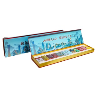 烟盒礼盒创意一米长烟盒空礼盒大国锦绣中华礼盒送长辈领导上门礼