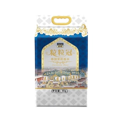泰国苏吝府原粮进口茉莉香米