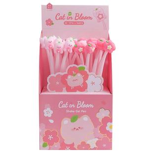 可奇樱花摇摇笔拔盖中性笔水笔签字笔黑色0.5mm针管头黑笔日系可爱高颜值少女心ins风学生用女生款好看的笔