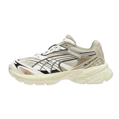 彪马防滑运动休闲老爹鞋