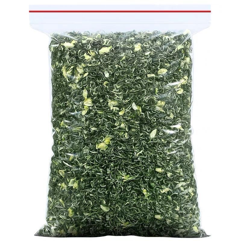 茉莉花茶2026新茶高山云雾绿茶浓香型500g袋装毛峰毛尖春茶散装