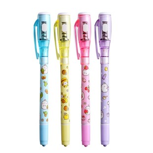 隐形灯照笔隐型夜光荧光笔发光的标记笔学生用透明作弊紫外线检测笔隐身马克笔儿童秘密神奇魔法笔莹光彩色笔