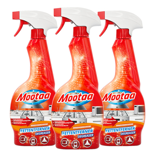 Mootaa油污净厨房油烟机重油污油烟强力清洁除油剂神器烤箱一喷净