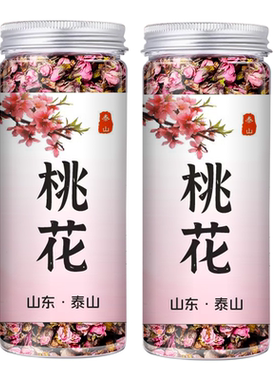泰山野生桃花干桃花茶泡水便通秘