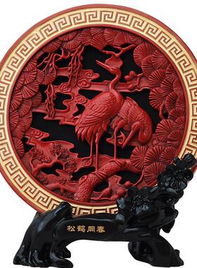 老人寿礼生日家装爷爷奶奶松鹤