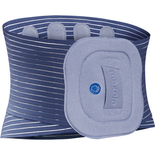 迈德来医用护腰带腰间盘腰椎间盘突出腰肌劳损夏季腰托男女士专用