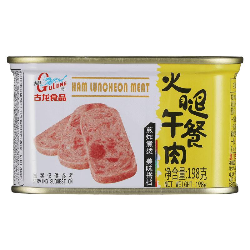【家庭储备】防灾备干粮超长期应急物资户外食品防疫屯粮古龙罐头