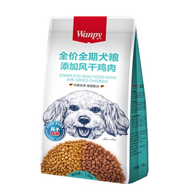 顽皮添加牛肉鸡肉粒双拼成犬狗粮