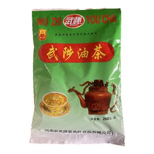 武陟油茶五仁咸味小袋装速食早餐正宗河南特产袋装老式油茶面260g