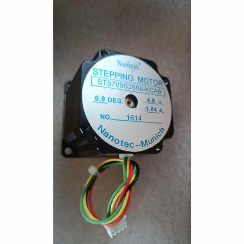 询价-NanotecMuch ST5709S2608KCA