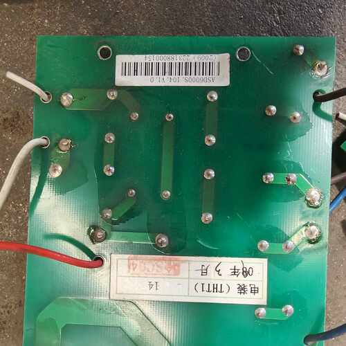 询价-ASD6000S-104.V1.0
