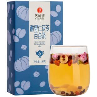 艺福堂花茶组合酸枣仁茯苓百合茶包红枣桂圆枸杞茶玫瑰花袋装正品