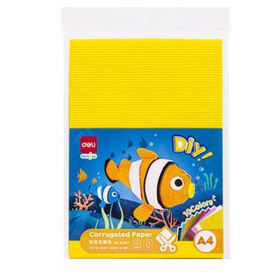 得力彩色瓦楞纸幼儿园手工材料10色diy彩色卡纸折纸专用纸波浪纸儿童叠纸材料