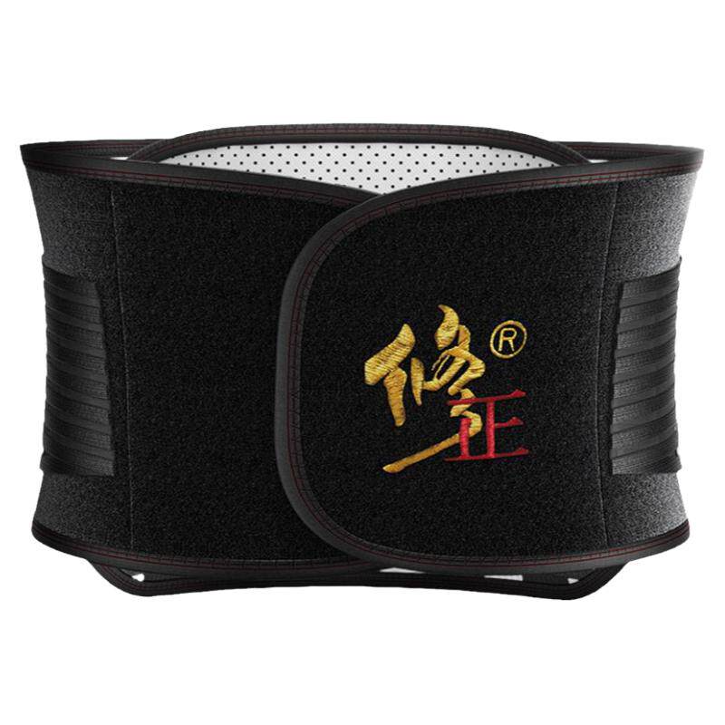 修正腰带突出专用发热治疗