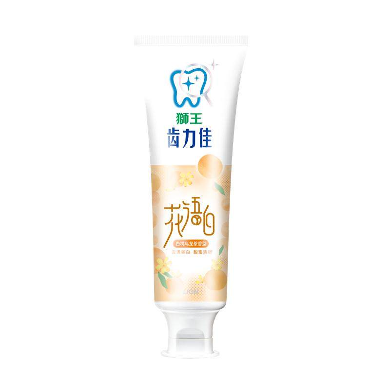 【檀健次同款】LION狮王齿力佳花语白清新牙膏白桃乌龙茶去黄清新