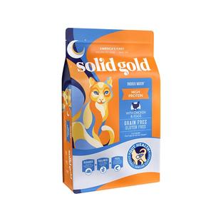 [正常发货]素力高金素鸡猫粮高蛋白布偶宠物猫咪成猫幼猫专用粮