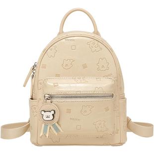 TOUTOU线条小狗联名新款可爱双肩包女百搭小书包通勤旅游轻便背包