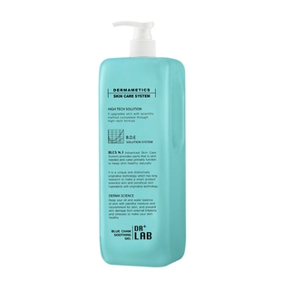韩国德莱博drlab冰蓝舒缓啫喱950ml面霜清爽皮肤管理美容院用大桶
