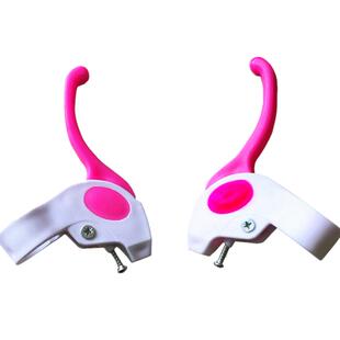 通用童车刹车把手儿童自行车刹车闸把折叠车刹车手柄手刹把配件