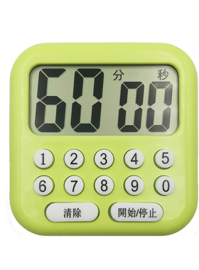 高档简单快速办公大屏精准定时器